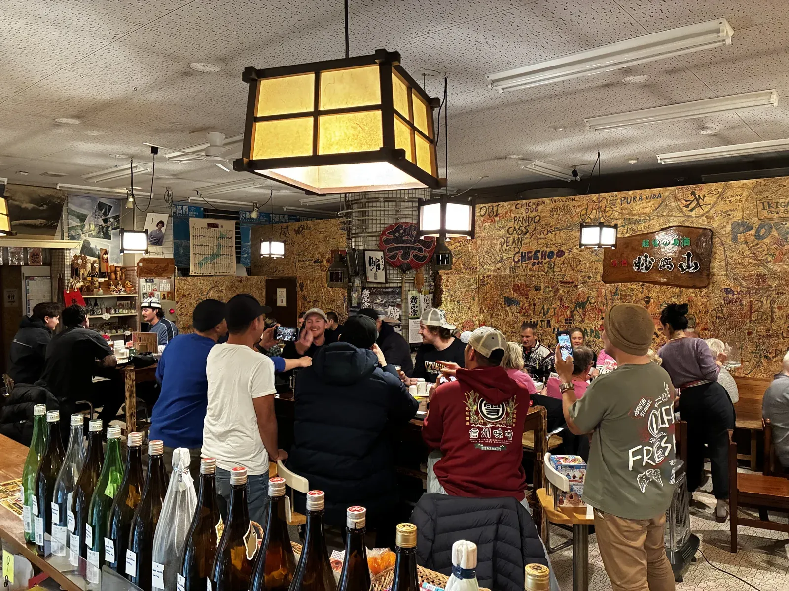 Guests enjoying a lively evening at NINJA